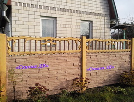 Красивый бетонный забор «Скала» без рамки